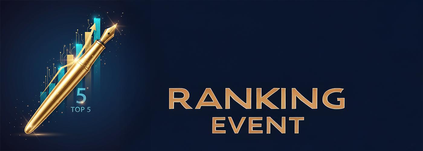 랭킹 연속 달성 이벤트